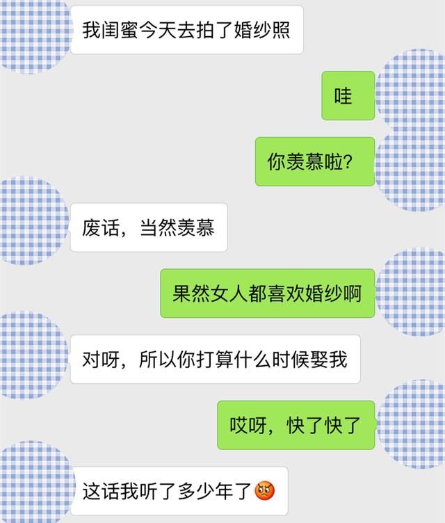 情侣之间做好这三件事，会爱的走火入魔，再也分不开了