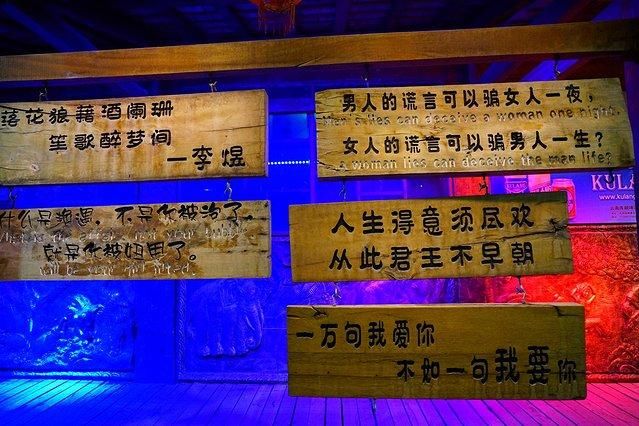 7天6晚，玩转傣历新年泼水盛会