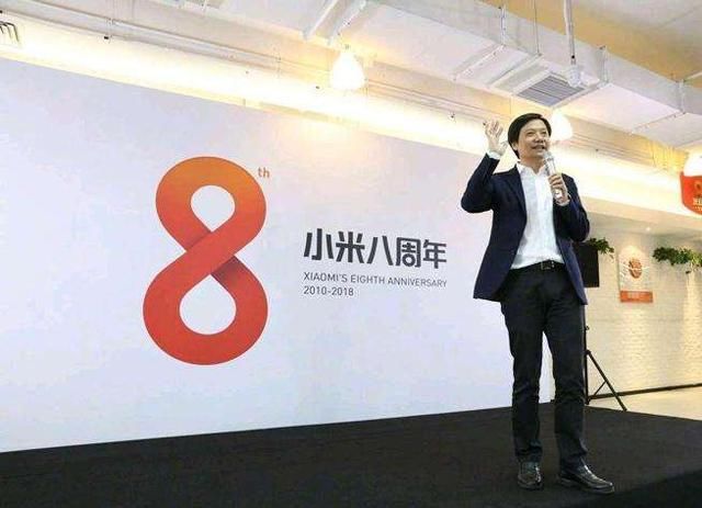 小米8、iPhoneX、魅族15,三款 周年庆 手机谁