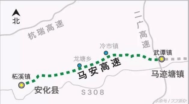 湖南又一条高速公路今年通车, 促进地区发展, 途经你的家乡吗?