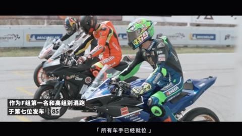 王一博今日动态