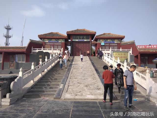 春暖花开之时，登临始祖山，感受轩辕黄帝文化!