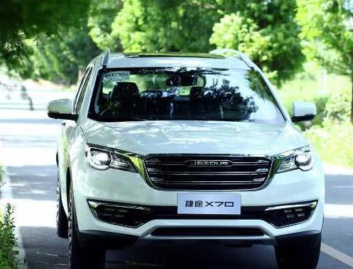 奇瑞捷途X70提车4s店给了三把钥匙,国产8AT变