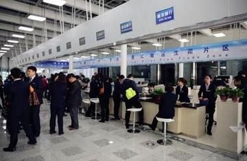 自贸区沈阳片区注册企业破万户 注册资本达88