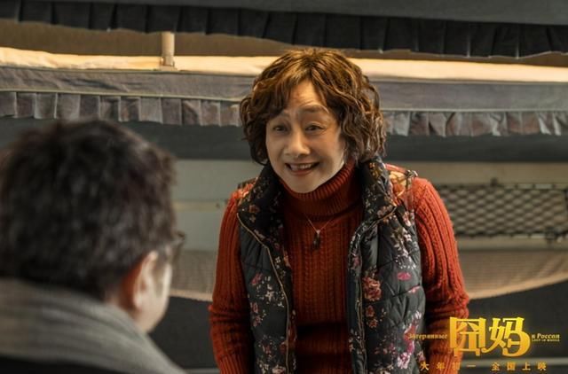 老戏骨黄梅莹：与老公姐弟恋相伴36年，今一家三口其乐融融