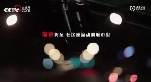 这群人年夜饭这么浪费，网友为何还集体点赞?