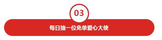 1999元买新车！旧车折减1000元！这一波电动车福利，让南宁人久等