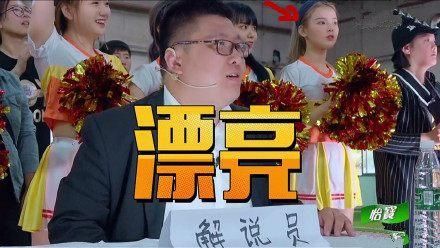 导师戴百万腕表,学员穿戴上万,而她身后还有个