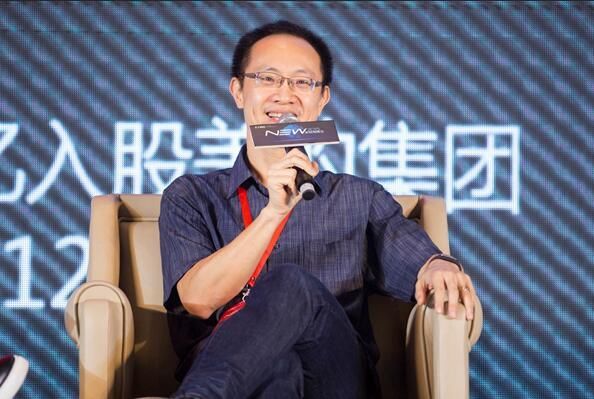 小米副董事长林斌