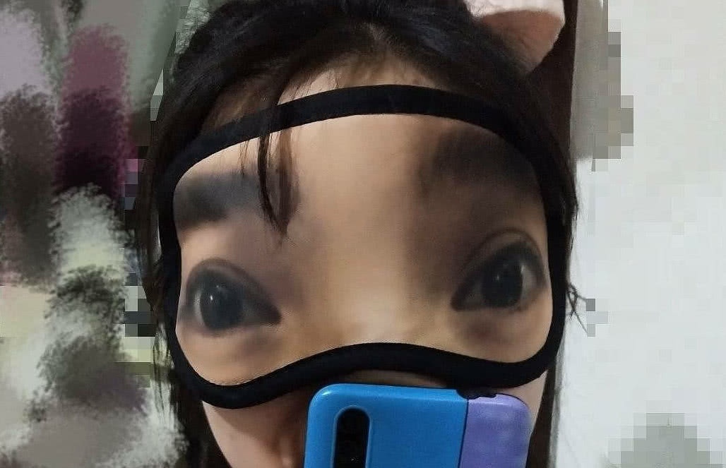 网上买了个鹿晗眼罩,粉丝:鹿晗看了想拉黑?太