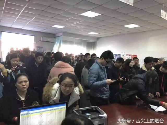 驾照消分谣言传遍朋友圈害人无数，你和家人千万要看清，别上当!