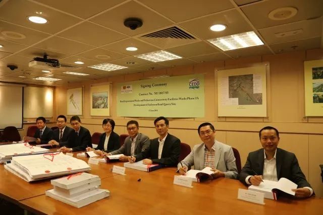 中冶海外正式签约香港安达臣道石矿场改造工程