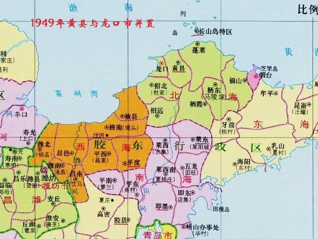 山东四县，建国后改了名，改的都很好，有你家乡吗？