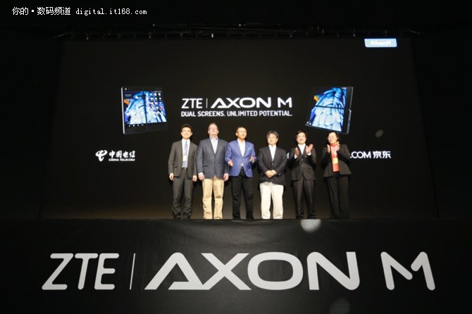 全球首款折叠屏手机:中兴为何独选京东首发