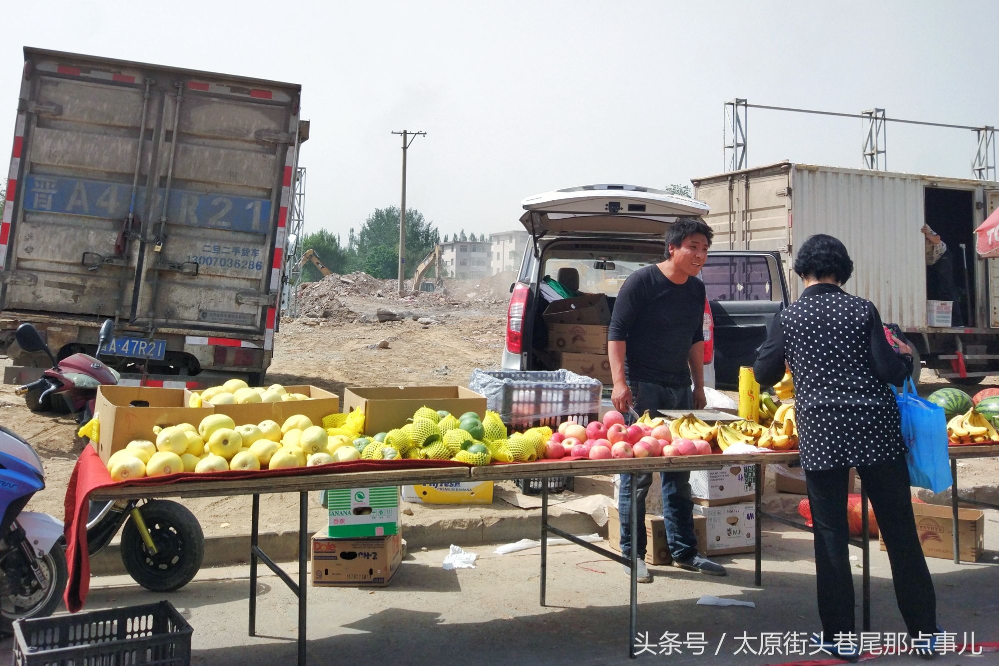 实拍拆迁后的太原农村大集，地摊人的未来将何去何从?