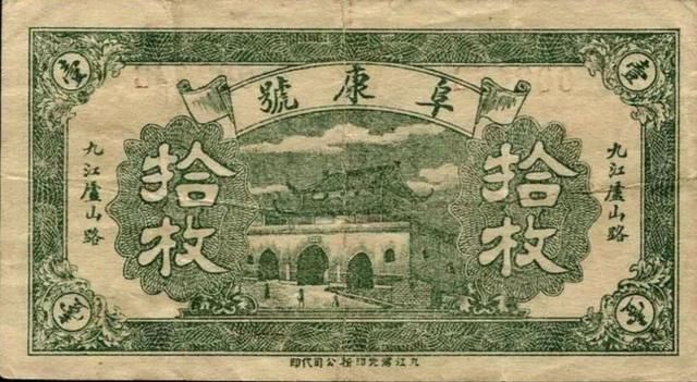 从中国首富到一贫如洗,只用了一天