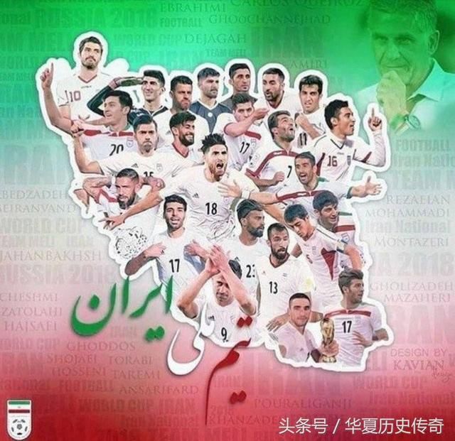 伊朗vs葡萄牙前瞻:出线争夺战!C罗盼连场破门