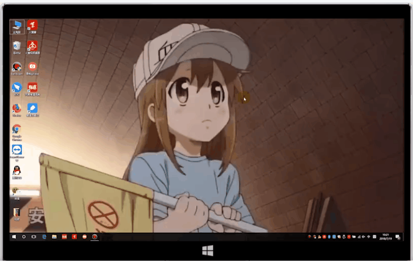 电脑桌面动态壁纸还能这么玩,太酷炫了