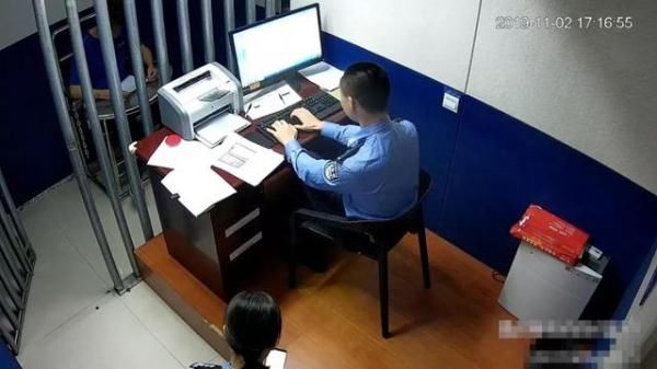 身份证号可以改吗