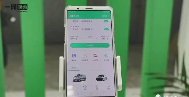 顺丰企业在物流的