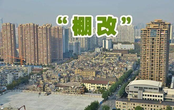 楼市要变天 刚需购房者将逐步退市