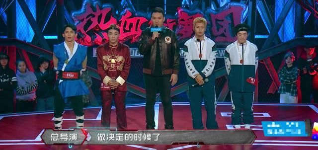 热血街舞团:邓紫棋帮唱陈伟霆 王嘉尔崩溃 You