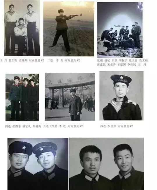 致敬这群最帅的息县籍海军战士!70年风采依旧