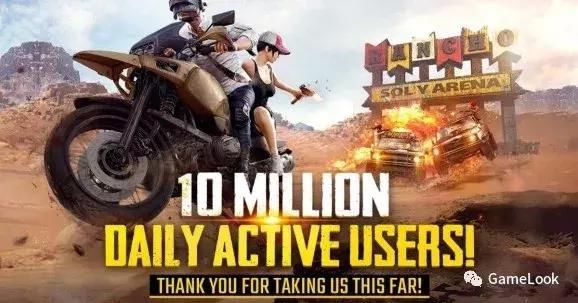 《PUBG Mobile》海外DAU破千万：吃鸡手游已成全球现象