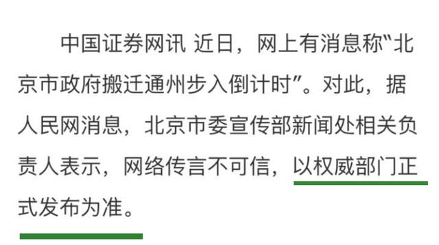 30岁以前买房的都是什么人？通过众多80\/90后所总结出的宝贵经验