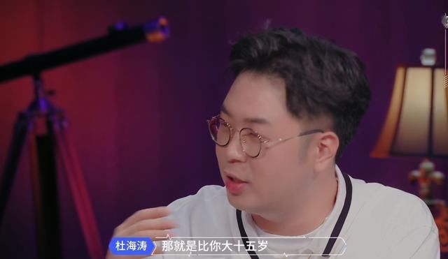 丁禹兮爆料择偶标准,能接受比自己大的,得知大几岁:认真的?