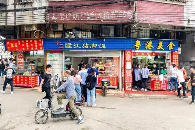 沙河内衣批发市场_沙河批发市场