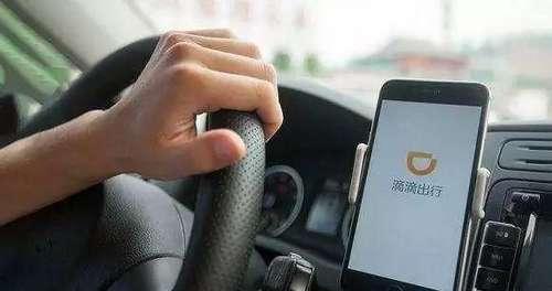 哈啰豪掷5亿剑指滴滴,顺风车补贴大战又要上演