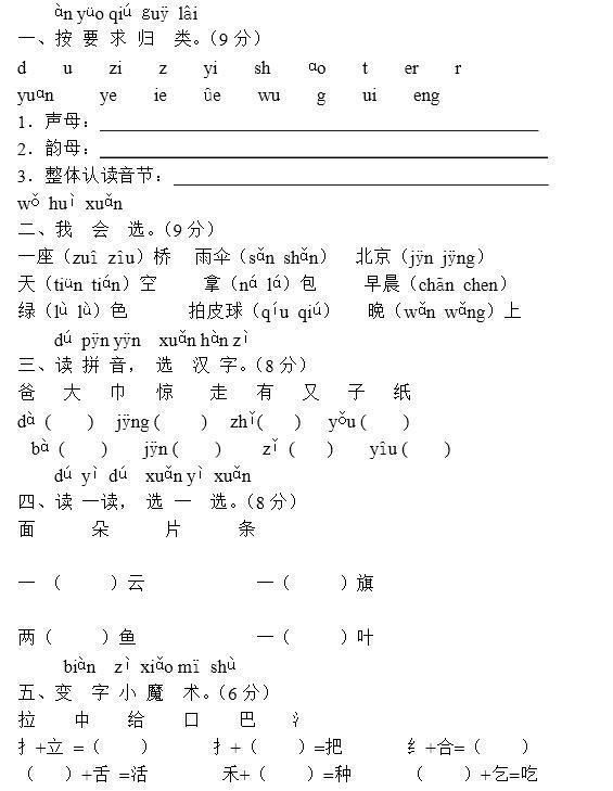 t012e303bdc4f34035c.jpg