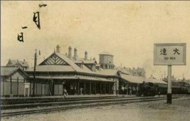 大连曾经有很多曾用名你知道的有哪些?