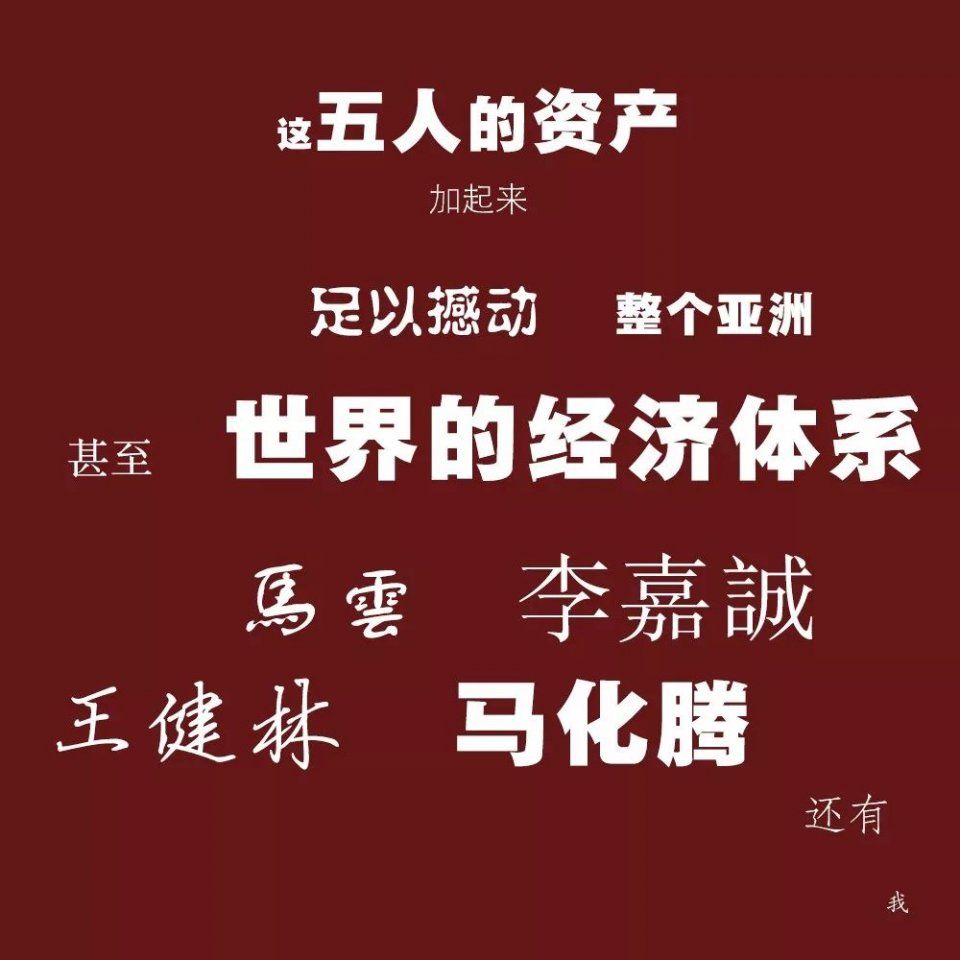 “南京”这些地方的房价以千为单位，你敢相信吗?