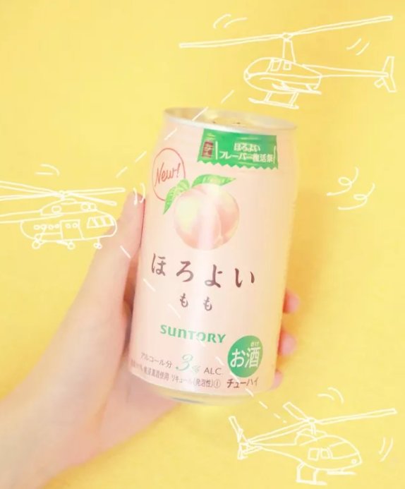 攻略 | 我竟然在日本买了30斤!!零食?