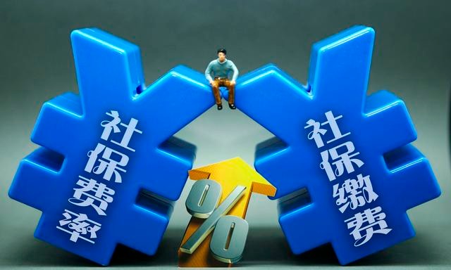 自愿放弃社保协议书