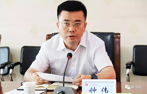 撤县设市后,陕西彬州首任市委书记从外地调入