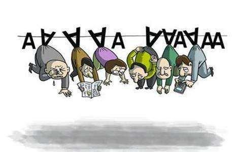 29个跌停创A股最惨历史记录 45个涨停神话能否再造？