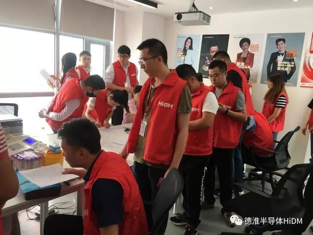 爱心血浓情更浓 德淮半导体员工踊跃献血传递