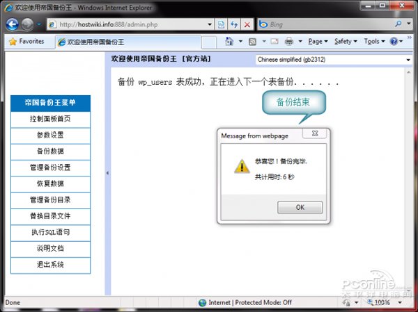 t012e763a10e77e11ed.jpg