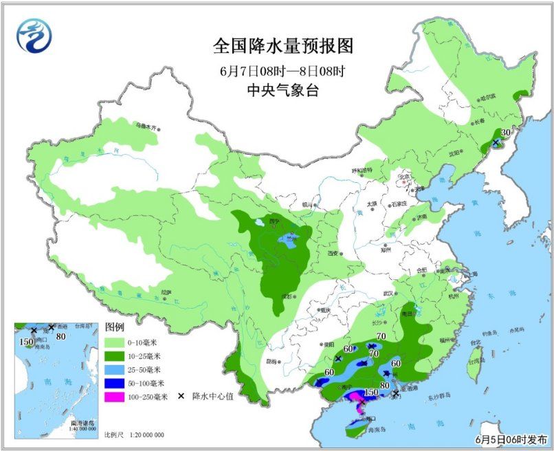 中央气象台发布暴雨黄色预警 南海及华南等地将有较大风雨天气