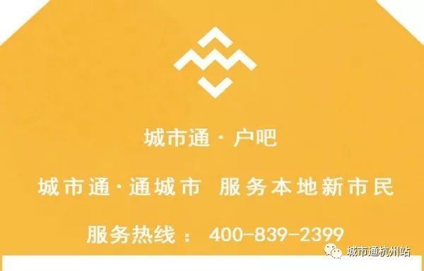 2018杭州外地车辆限行规定出来了,那外地车该