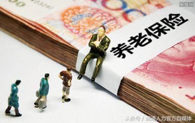 到了退休年龄但社保缴费却不足15年，可不可以一次性补缴？