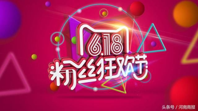 距离60亿人口日_天.距60亿人口日不过12年零19天 目前 食物 充