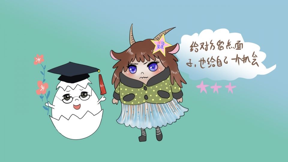 3月桃花运来临，有望脱单的5大星座
