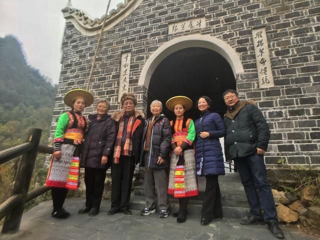 弘扬《辞海精神》重走《故乡》之路雪峰山文化