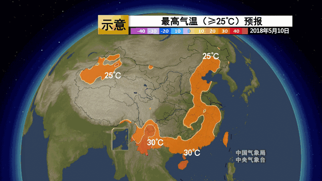 舒爽过今天明天 周六雨水悄悄来临