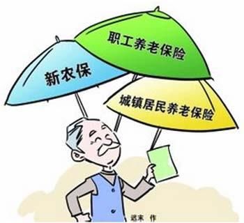 t012f0ec3ee5117a0ed.jpg