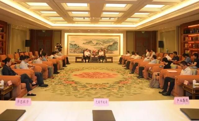 无锡市与国家集成电路产业投资基金签署战略合